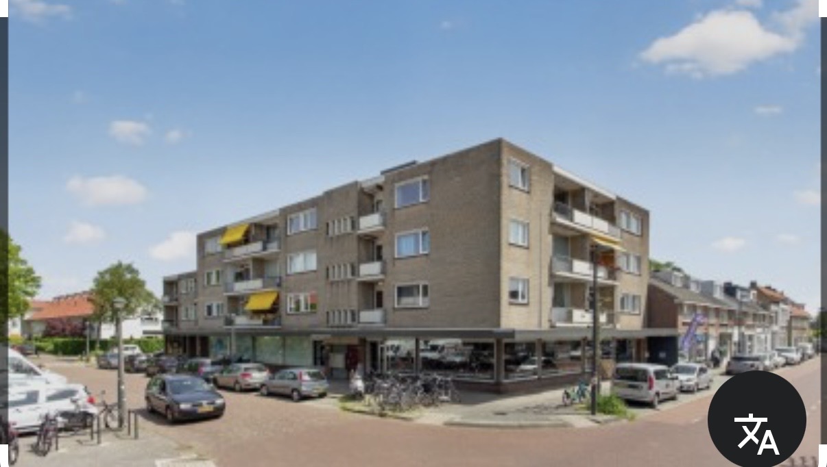 Te huur: Eindhoven