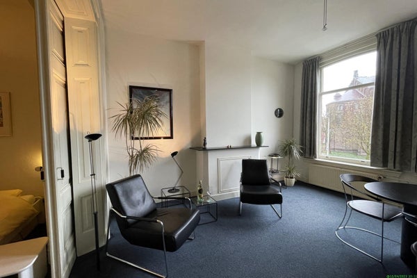 Te huur: Nijmegen / €11951295,00 p.m. / 30,00m2