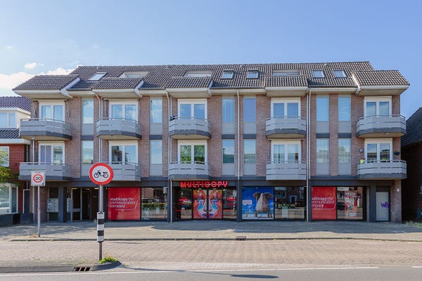Te huur:  Eindhoven  / €1284,00 p.m. / 50,00m2