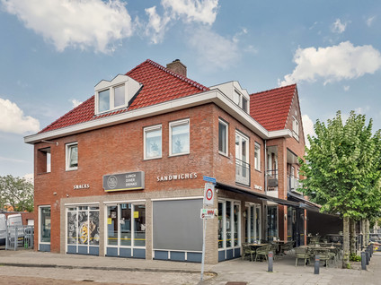 Te huur: Reusel