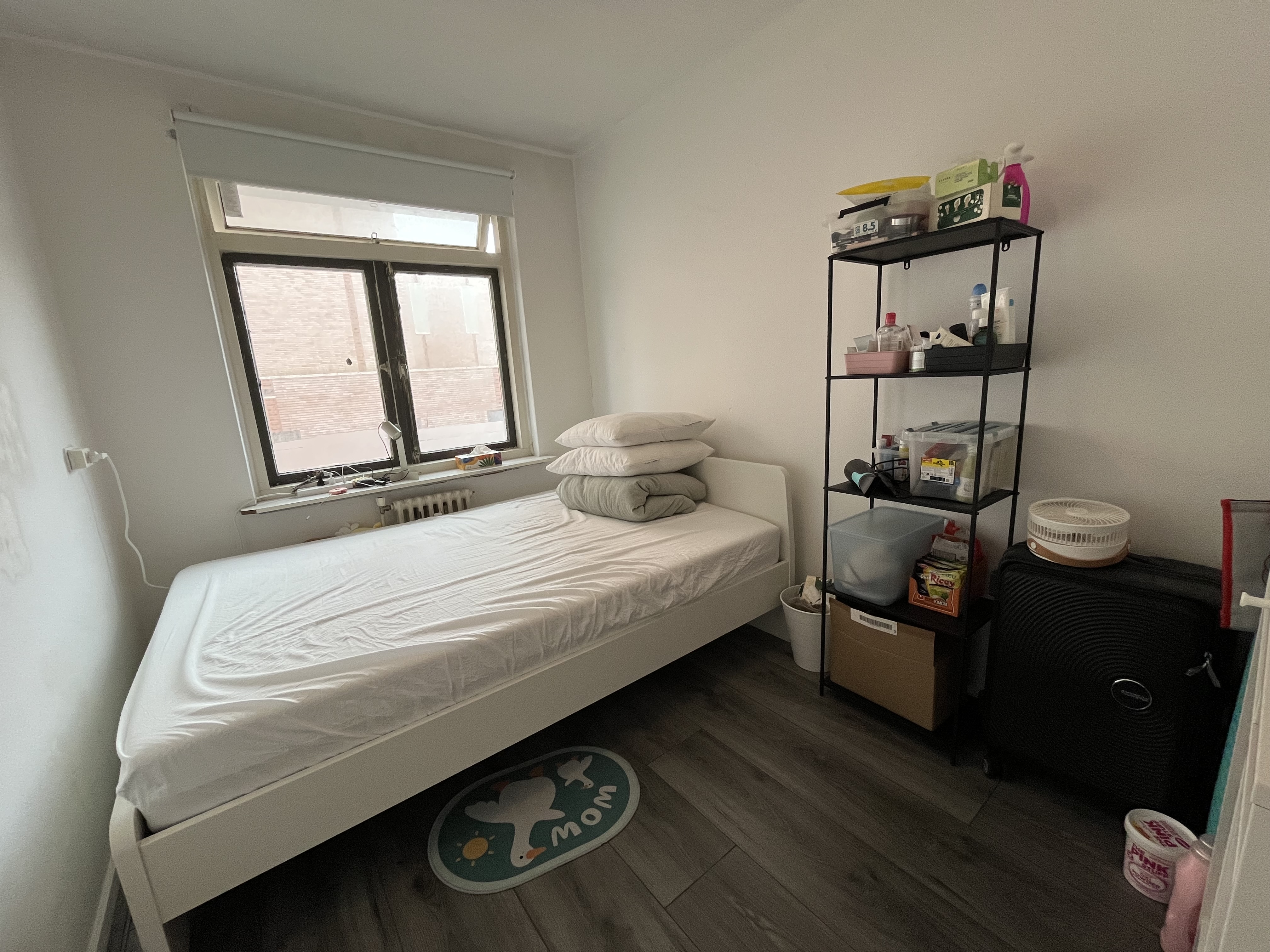 For rent: Rotterdam / €515 p.m. / 14m2