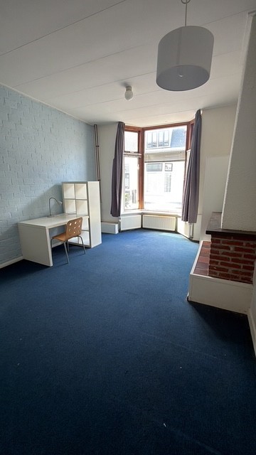 Te huur: Leeuwarden
