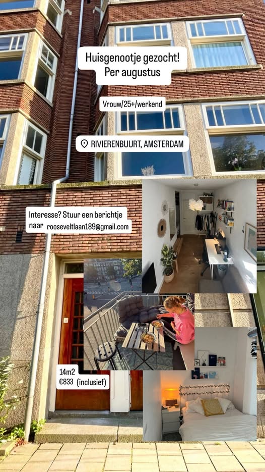 For rent: Amsterdam / €833.00 p.m. / 14.00m2