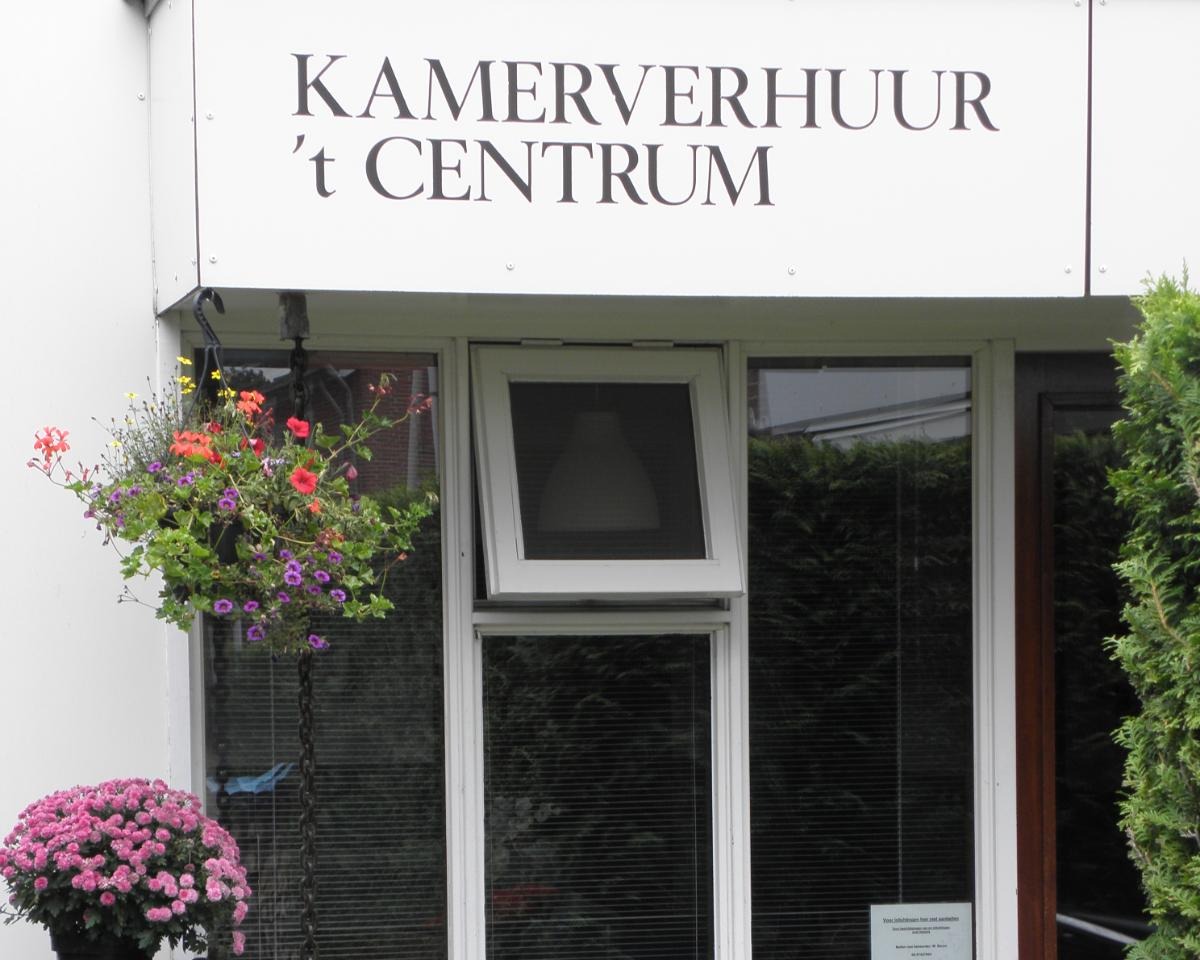 Te huur: Emmen / €320 p.m. / 12m2