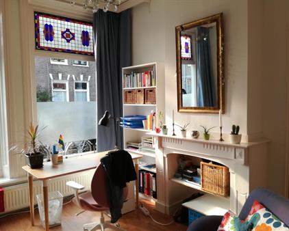 Te huur: Groningen / €500,00 p.m. / 20,00m2