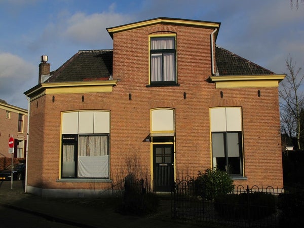 For rent: Velp / €525 p.m. / 14m2