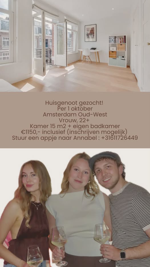 Te huur: Amsterdam