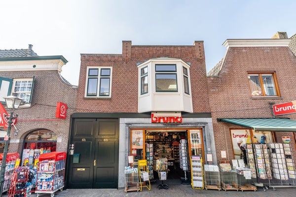 Te huur: Zoetermeer