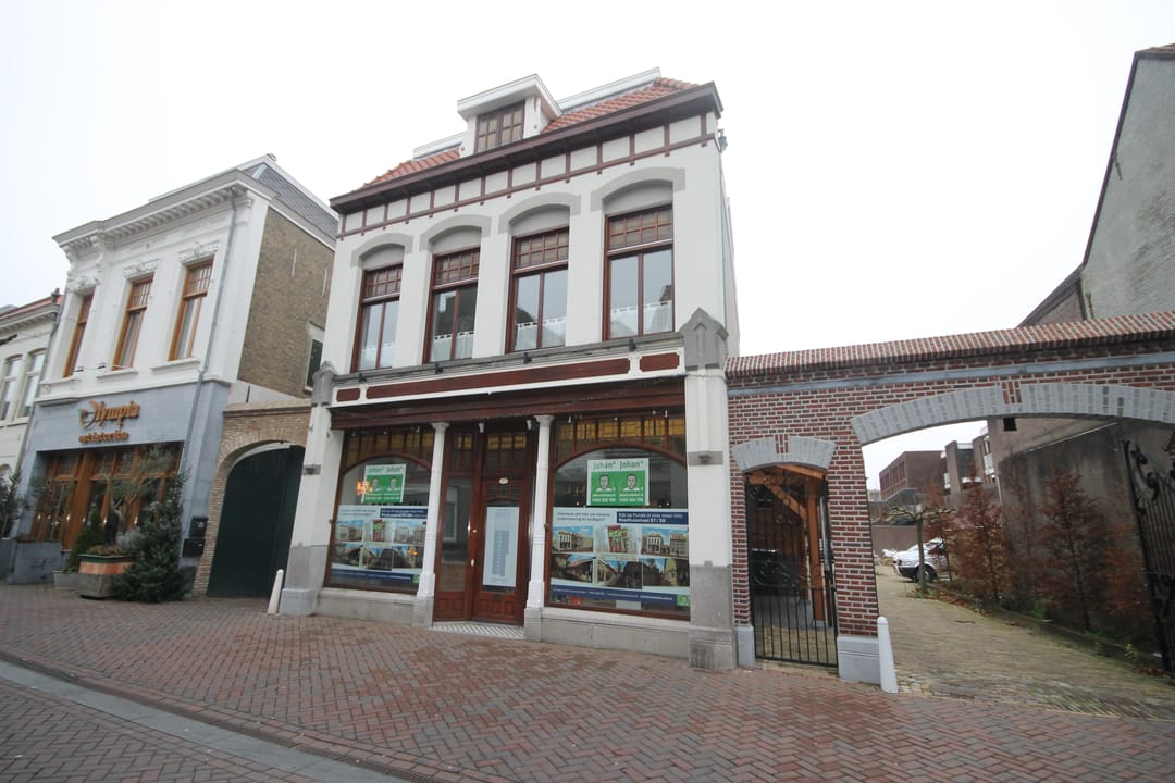 For rent: Roosendaal / €1465 p.m. / 144m2