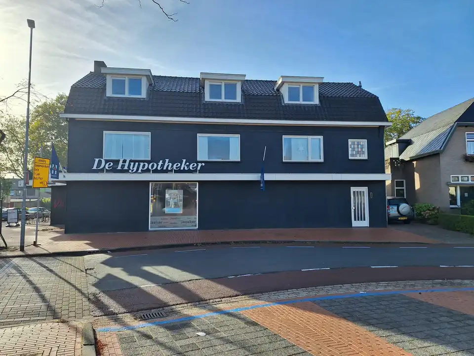 Te huur: Veldhoven