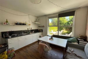Te huur: Leeuwarden