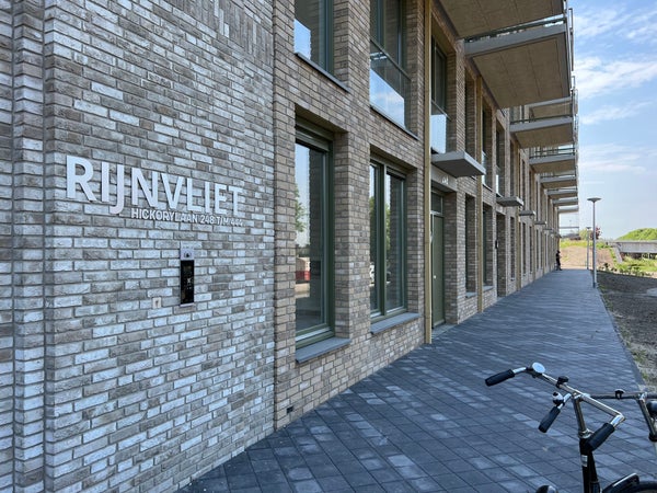 For rent: Utrecht / €1024.00 p.m. / 59.00m2