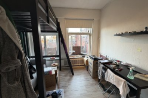 Te huur: Groningen