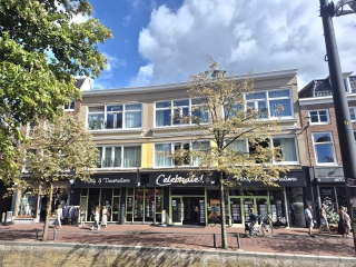 Te huur: Leeuwarden