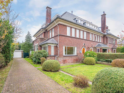 Te huur: Den Haag / €4750,00 p.m. / 274,00m2