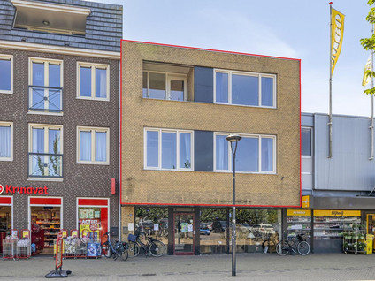 Te huur: Prinsenbeek
