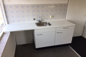 For rent: Eindhoven / €555.00 p.m. / 26.00m2