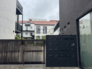 Te huur: Goirle