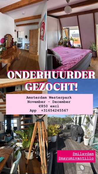 Te huur: Amsterdam