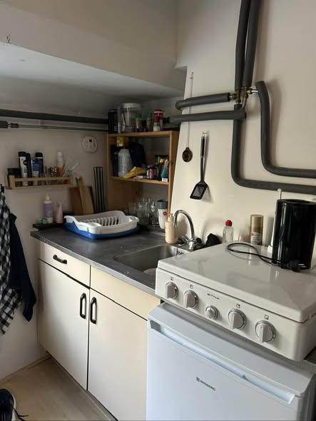 For rent: Groningen / €410.00 p.m. / 18.00m2