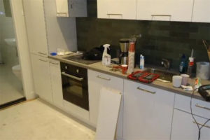 Te huur: Zoeterwoude / €1625,00 p.m. / 88,00m2