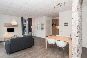 For rent: Eindhoven / €1745.00 p.m. / 45.00m2