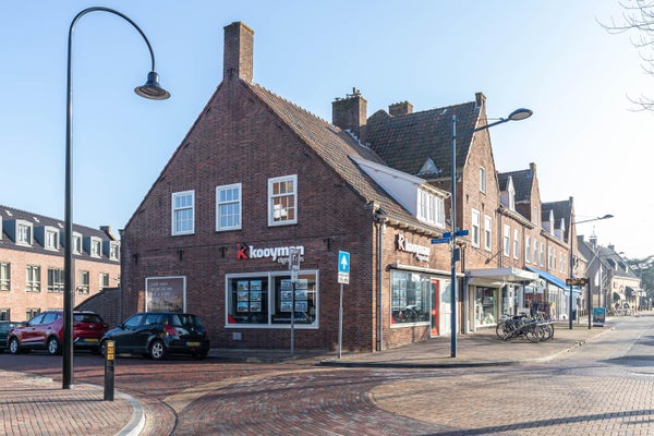 Te huur: Alblasserdam