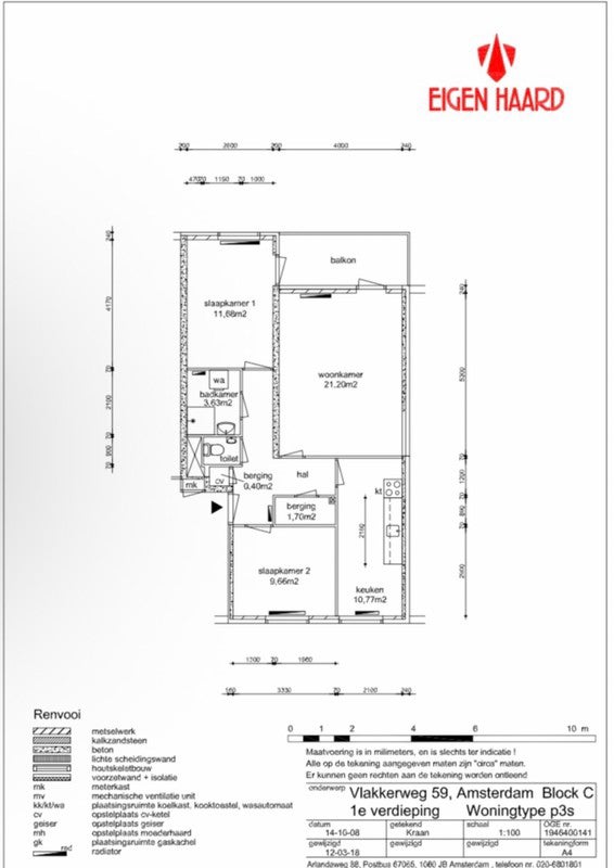 Te huur: Amsterdam / €917,00 p.m. / 63,00m2
