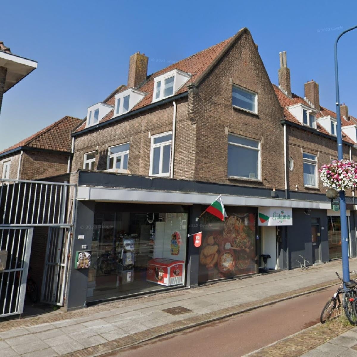 Te huur: Utrecht