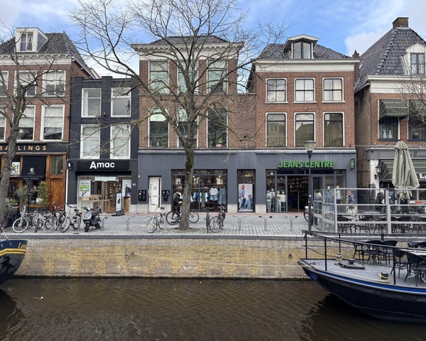 Te huur: Leeuwarden