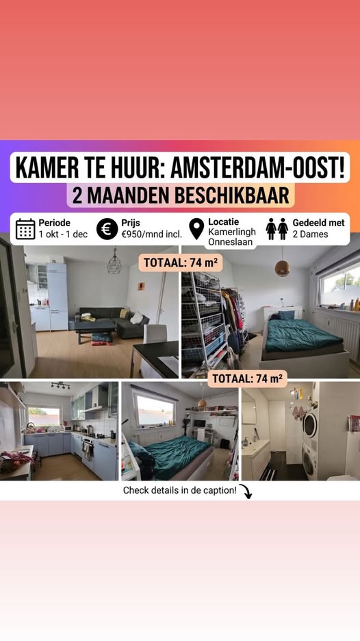 Te huur: Amsterdam