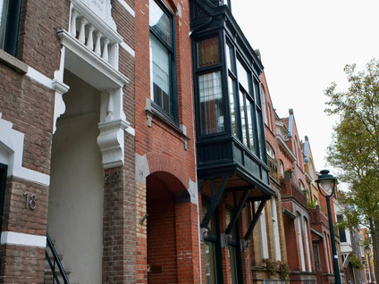 Te huur: Den Bosch