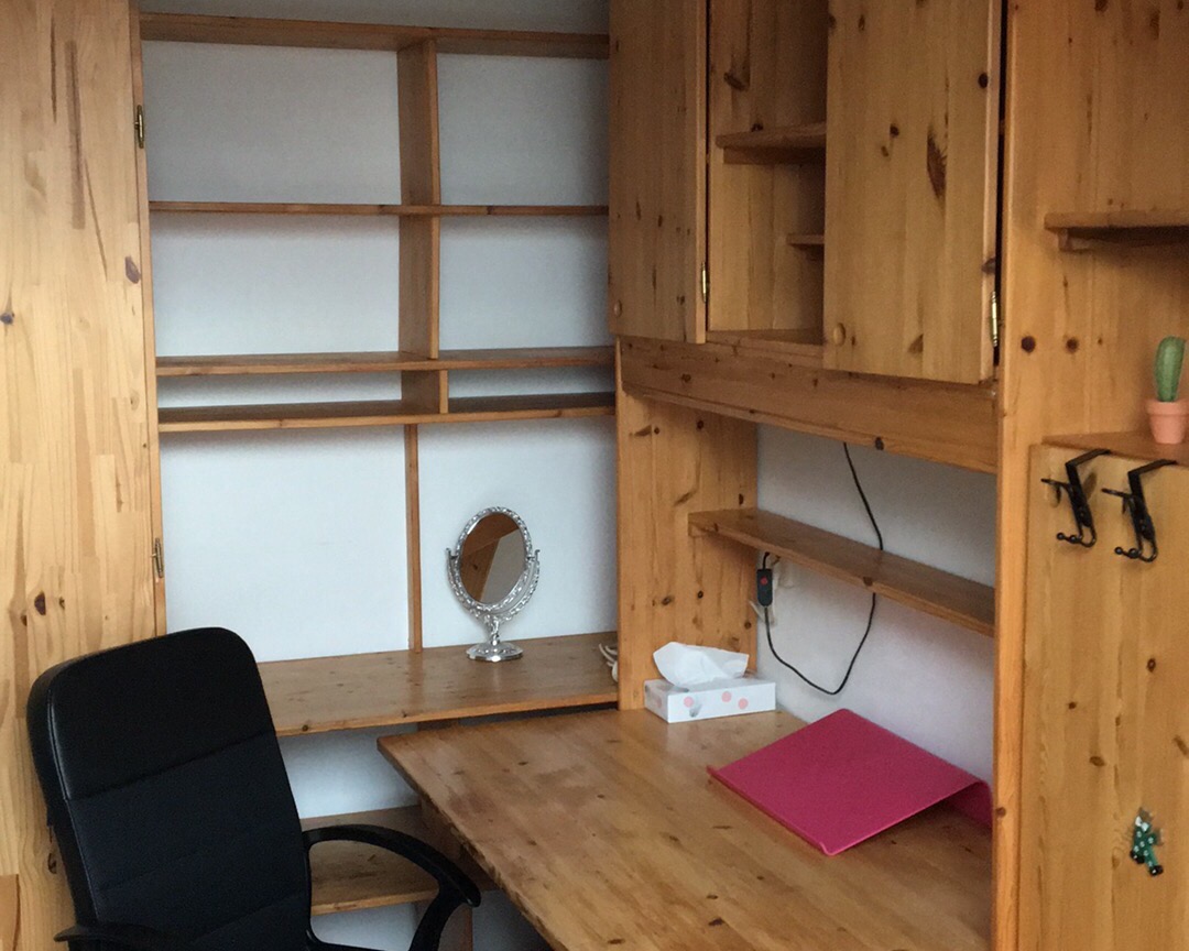 Te huur: Groningen / €439 p.m. / 14m2