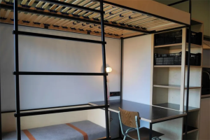 Te huur: Maastricht / €914,00 p.m. / 17,00m2