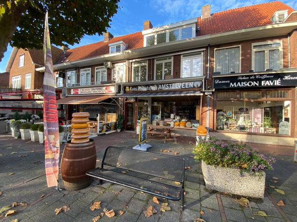 Te huur: Amstelveen