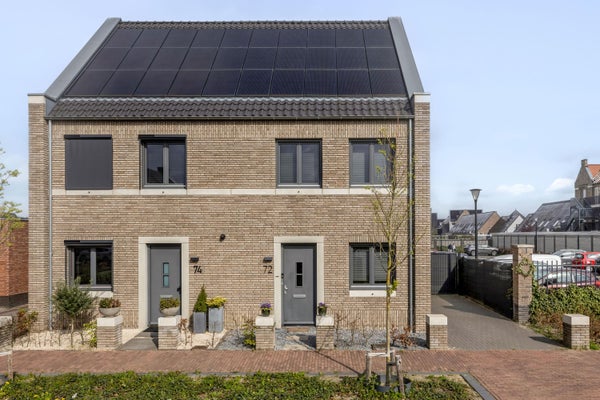 Te huur: Veldhoven