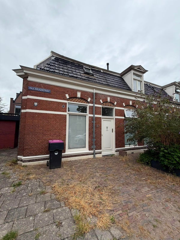 Te huur:  Leeuwarden  / €600 p.m. / 25m2