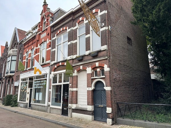 Te huur: Tilburg / €1250 p.m. / 60m2
