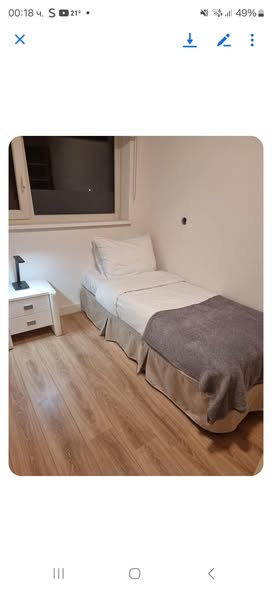 Te huur: Purmerend