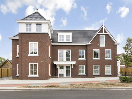 Te huur: Veldhoven