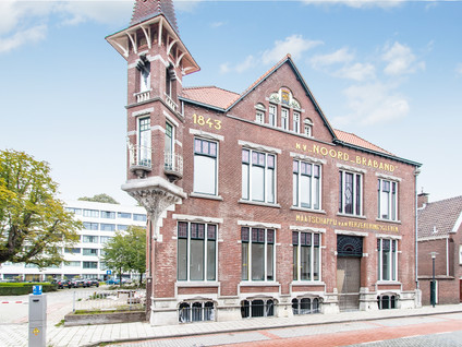 Te huur: Waalwijk