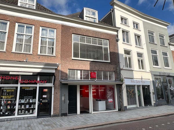 Te huur: Den Bosch