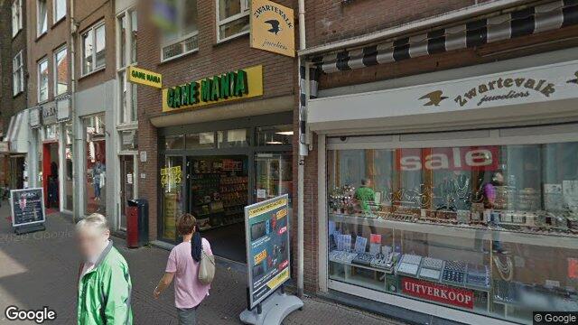 For rent: Dordrecht / €978.00 p.m. / 50.00m2