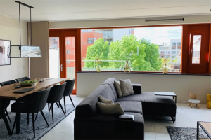 For rent: Den Bosch