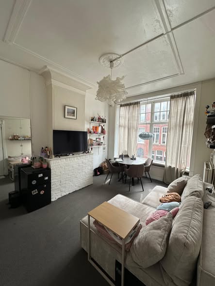 Te huur: Groningen / €643,00 p.m. / 23,50m2