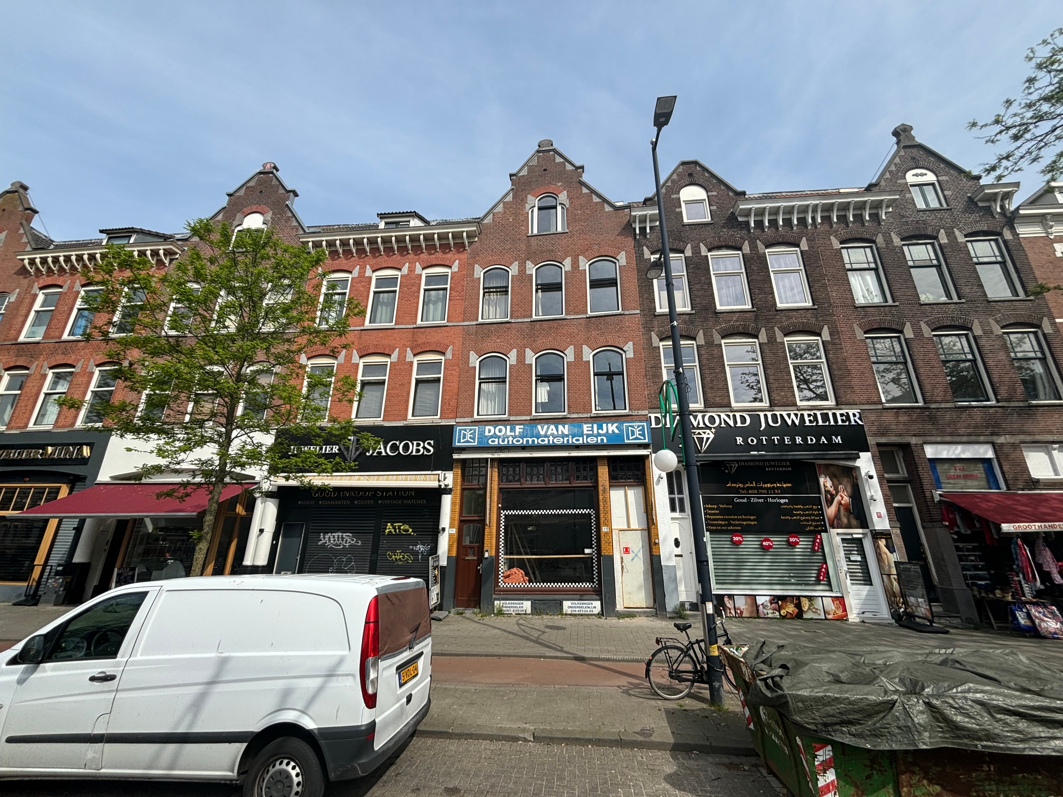 For rent: Rotterdam