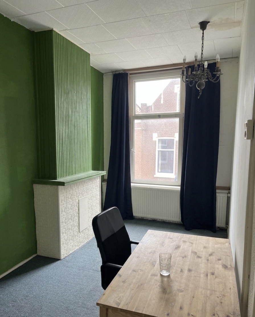 Te huur: Rotterdam