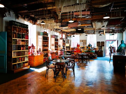 Masson Mills Visitor Centre