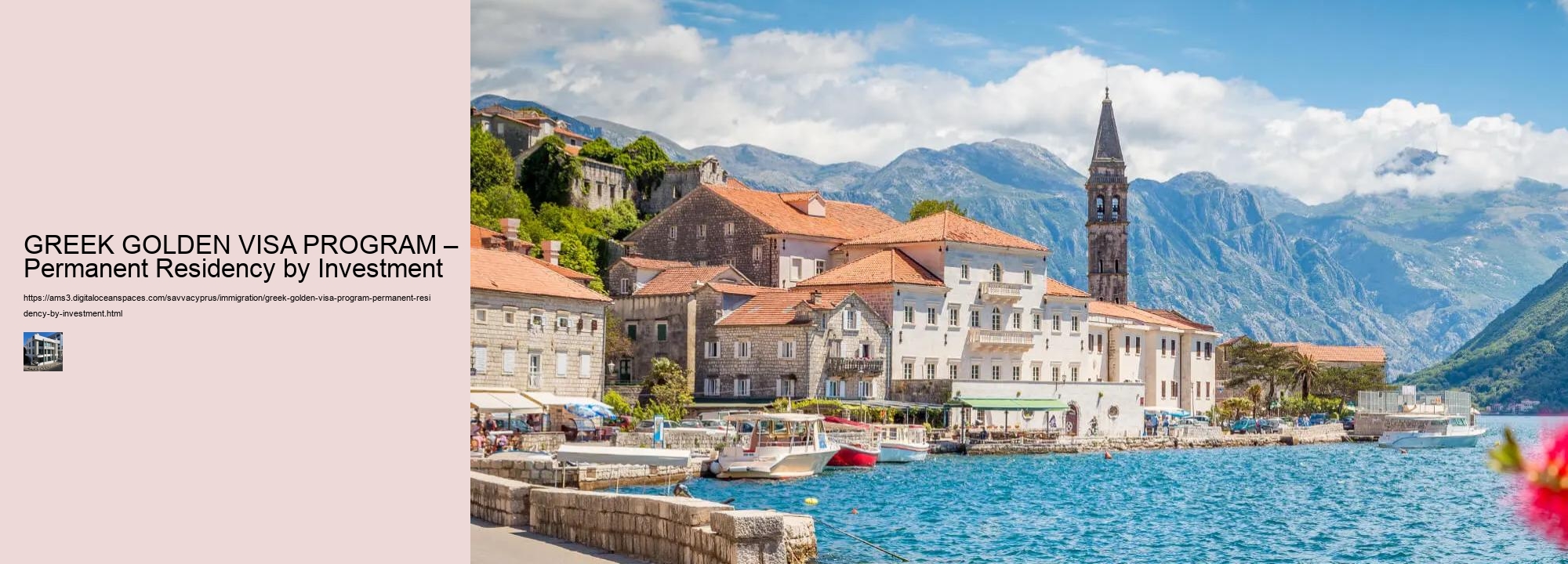 GREEK GOLDEN VISA PROGRAM – Permanent Residency by Investment