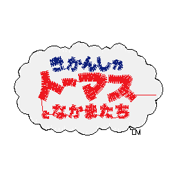 auto-preview-emb